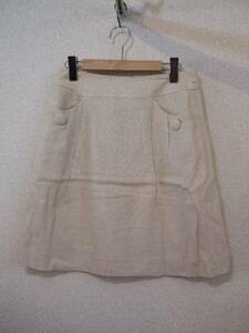 pour la frime beige pcs shape knees height skirt (USED)21613