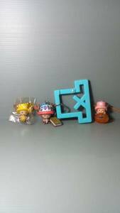  One-piece chopper key holder strap 3 piece set 