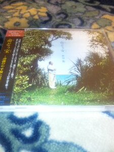 未開封CD 新垣勉 命どぅ宝～沖縄の心平和への祈り～