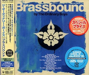 未開封★Ordinary Boys ジ・オーディナリー・ボーイズ☆ブラスバウンド