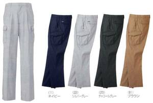  new goods *SOWA cargo pants work trousers working 70~130 5778