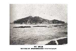 即落,明治復刻絵ハガキ,長崎,高島全景1枚,100年前