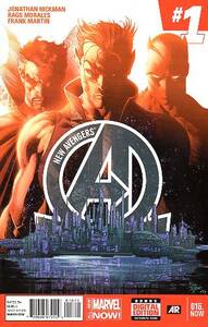  new Avengers NEW AVENGERS #16 THE ILLUMINATI