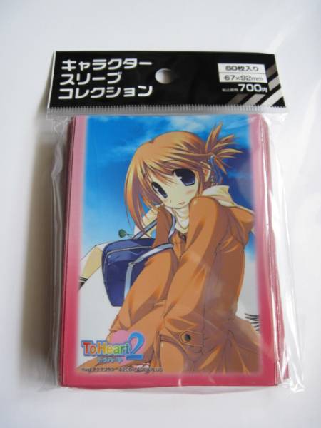 Amazon | 未開封 タイトー くじ本舗 EXTRA IS インフィニット