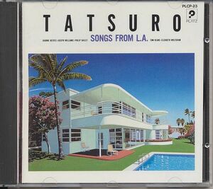 Tatsuro Yamashita Cover CD / Tatsuro Songs от L.A. 1990