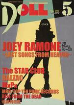 DOLL ドール　177　：　RAMONES　ラモーンズ　STAR CLUB　スタークラブ　PUNK パンク_画像1