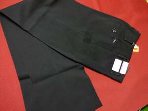  new goods cheap student trousers made in Japan tape attaching letter pack post service plus 