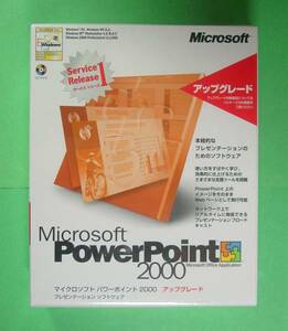 [605] 4988648104464 Microsoft PowerPoint 2000 UP new goods unopened Microsoft power Point pre zen presentation soft 