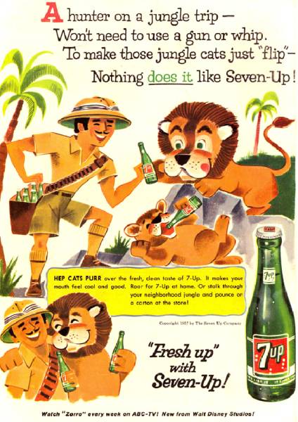2025年最新】Yahoo!オークション -セブンアップ 7up(広告