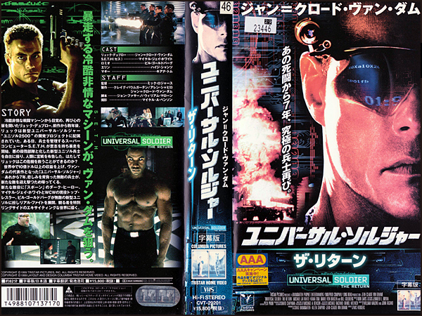 Amazon.co.jp: TVサイズ!スーパー戦隊主題歌全集: ミュージック