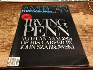 American Photographer 1984/10 IRVING PENN 海外雑誌