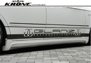 特 バタフライシステム GLANZ KRONE 18 クラウン サイドステップ スポイラー エアロ 特得 109x2.jp