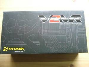 Atomik V2MR 2WD Buggy Kit