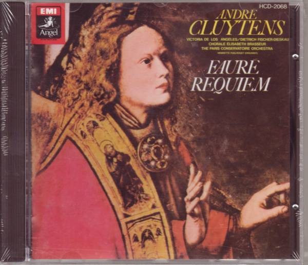 【売約済】クリュイタンス／フォーレ:レクイエム GABRIEL FAURÉ Requiem Cluytens | 製品トップ | エソテリック