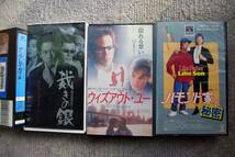 10本まとめて　VHS ライオンキング 　裁きの銀 リトル・　ニッキー　X-ファイル　他_画像3