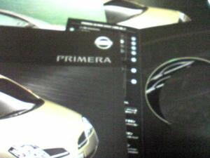  Nissan Primera [2001.4] catalog 4 point set ( not for sale ) hard-to-find 