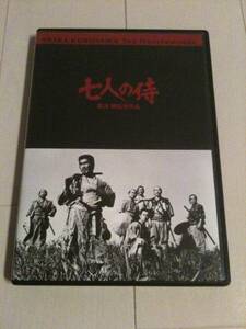 黒澤明　七人の侍　2枚組み　DVD