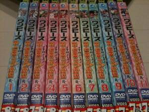 ONE PIECE One-piece seven s season piece.7 [DVD] all 11 volume 