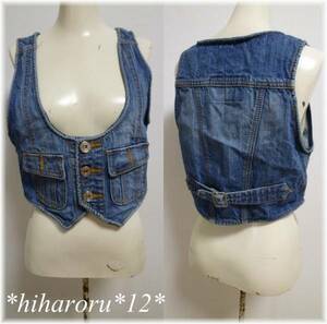 PRESQUE*TOUT JEANS* damage processing the best L* prompt decision equipped /200 jpy 127