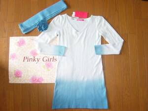 * new goods Pinky Girls * gradation light blue One-piece flower stole attaching 