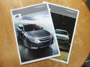 * Legacy Touring Wagon catalog. 2011 year 8 month * other attaching 