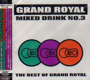 未開封★Best of Grand Royal☆ベスト・オブ・グランドロイヤル