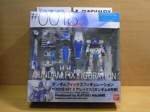 ガンダムフィックスフィギュレーション 18 NT-1 アレックス