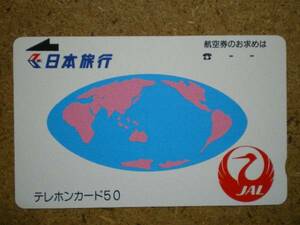 hi/GN0・日本航空 JAL 日本旅行 鶴 テレカ