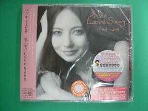 新品 ベッキー♪♯　冬空のLove Song　