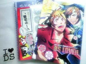  Sengoku BASARA literary coterie magazine #..#[DS LOVE!!]datesana anthology with special favor set 