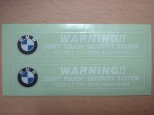 [人気の品] BMW 盗難防止：セキュリティステッカー BMWマーク入り 2枚組/外貼り☆即決有♪-GW