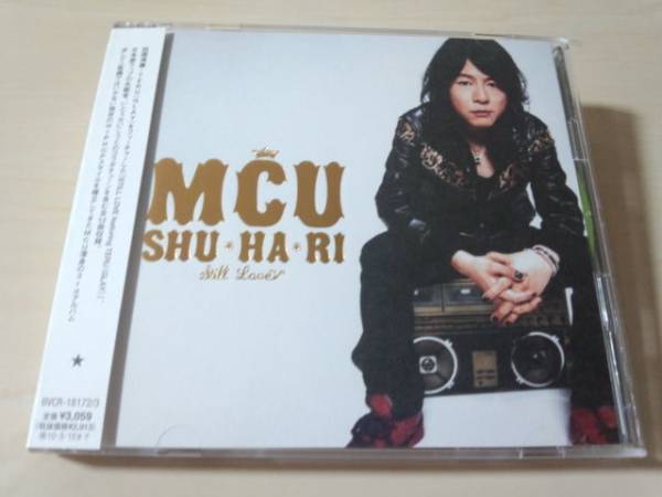 MCU CD「SHU・HA・RI~STILL LOVE~」GLAY TERU参加 初回盤2枚組