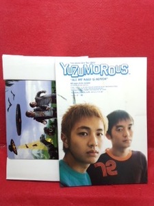 ▼ゆず Yuzu Arena Live Tour 2002 YUZUMOROUS 北川悠仁 付録有