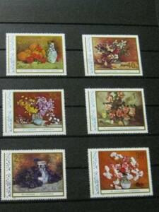 *N182* Roo mania stamp 1976 year flower. picture 6 kind . unused NH