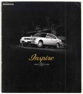 [b0712]95.7 Honda Inspire каталог 