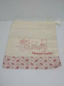 ◆初期 シルバニア 巾着袋 1986 日本製　エポック社