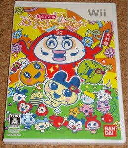 ★美品★Wii たまごっちのピカピカだいとーりょー!