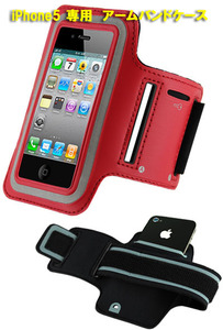 [H0013] iPhone 5 iPhone 5S Arm Band Case iPhone с лучшим карманом для хранения ключей и монет для красного бега