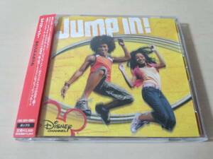 фильм саундтрек CD[ Jump * in!JUMP IN! Disney канал ko- ведро * голубой 