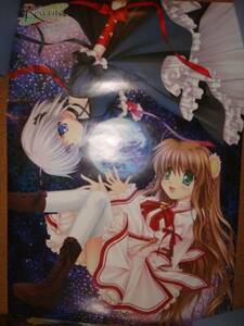 Rewrite リライト オフィシャルブック ゲーマーズ特典ポスター