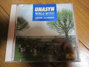［ＣＤ］UNASYN WORLD MUSIC KIDDIE CLASSICS 送料無料