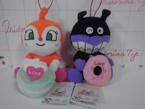  Anpanman / sweets soft toy /bai gold man / when n Chan 