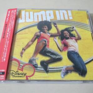 映画サントラCD「ジャンプ・イン!JUMP IN!ディズニーチャンネル コービン・ブルー