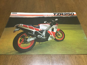 TZR250 ヤマハ　カタログ