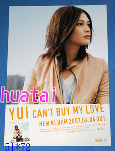 YUI CAN'T BUY MY LOVE 告知ポスター