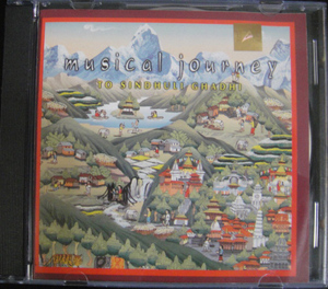 【Musical Journey To Sindhuli Ghadi】Shrawan Joshi/瞑想・