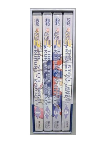 2025年最新】Yahoo!オークション -#鋼鉄天使の中古品・新品・未