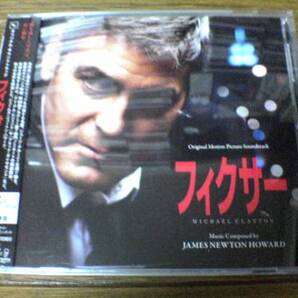 映画サントラCD「フィクサー」ジョージ・クルーニー●