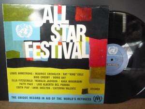 オール・スター・フェスティバル-88000 (LP)
