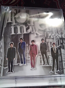 嵐 DVD付マキシシングル Troublemaker 